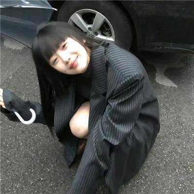 名士风流